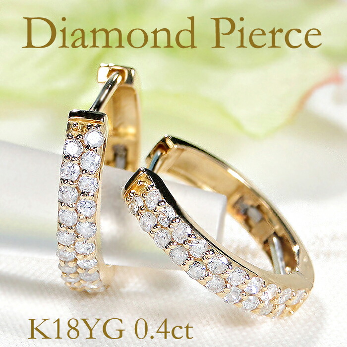 K18YG total0.04ct ダイヤモンド 中折れ ピアス K18YG total0.04ct ダイヤモンド 中折れ ピアス アクセサリー