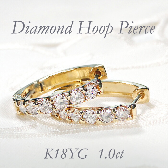 ♡まゆらぶ‼️♡♡K14WG♡ダイヤモンドエタニティ0.3ct中折れピアス♡ 楽天市場】K18YG ダイヤモンド【0.56ct】中折れ ピアス可愛い