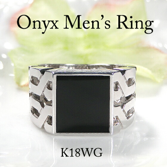 楽天市場】K18WG オニキス ダイヤモンド リング指輪 リング 18金