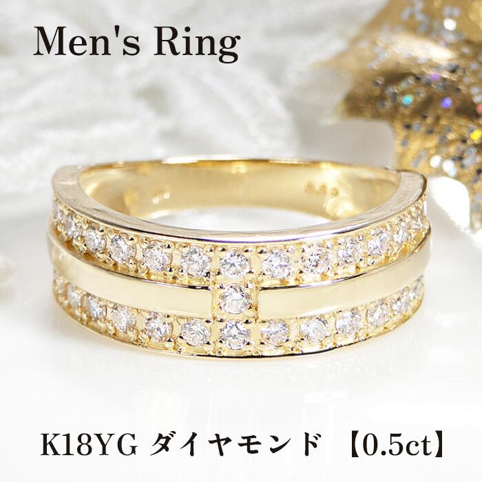 楽天市場】k18YG【1.0ct】ダイヤモンド クロス ネックレス