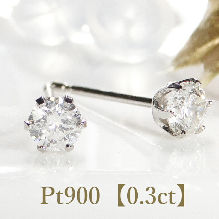 ユーズド K18YG 計0.4ct ダイヤモンドALISA 花フラワーピアス 楽天市場】K18YG【0.4ct】フラワーモチーフ ダイヤモンド ピアス