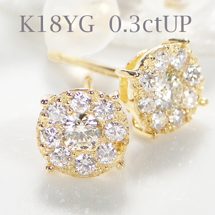 専用お値下げ済み【豪華】フラワーピアス　ゴールド　ミディアム ダイヤモンド 凛 RIN キャッチ ボディピアス 大きめ 桜 花 フラワー カスタム