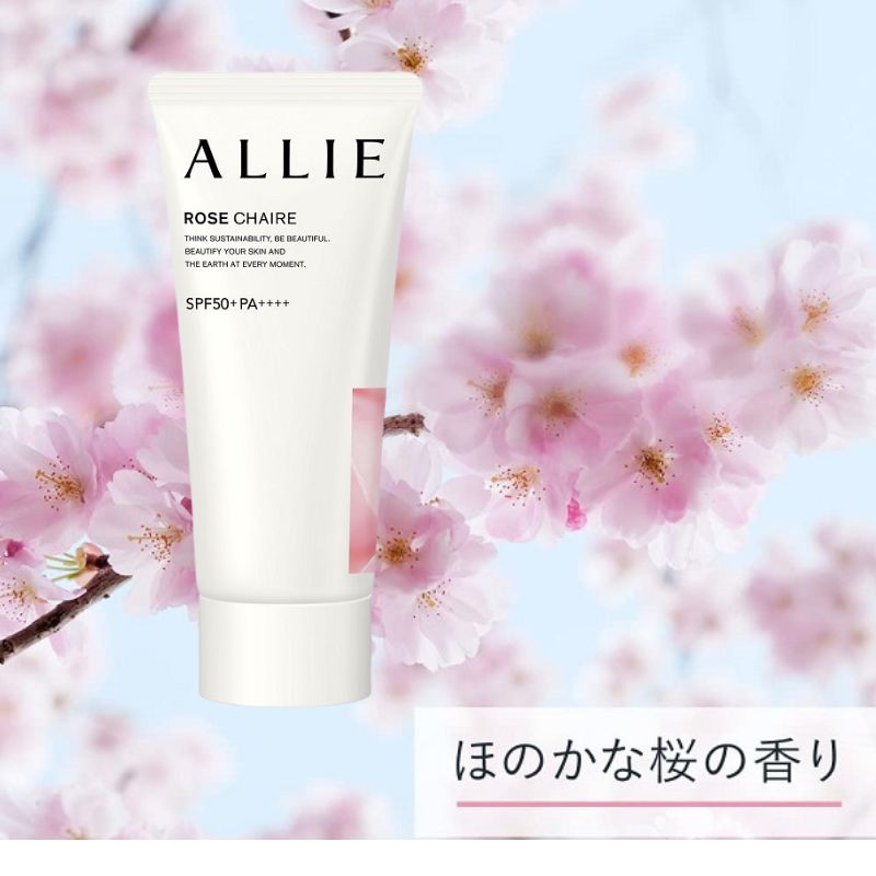 市場 3個 ニュアンスチェンジＵＶ ジェル ALLIE ＰＫ アリィー