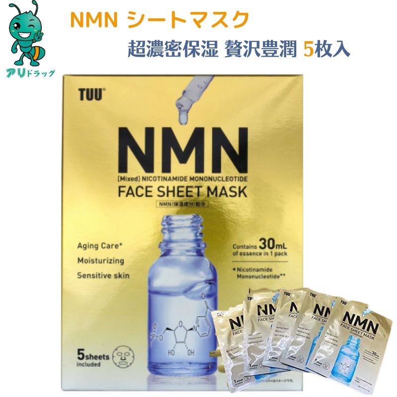 楽天市場】【1枚】fromCO2 from CO2 フロムco2 フロムシー