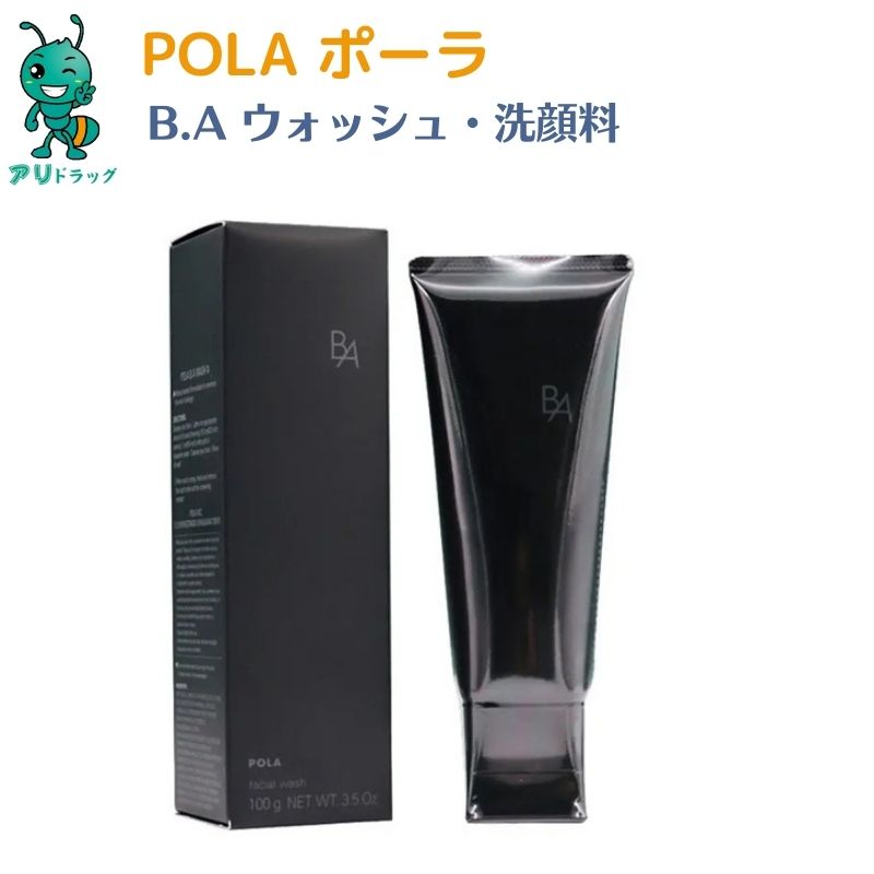 楽天市場】【alistore】 【国内正規品】 POLA ポーラ Pola B.A