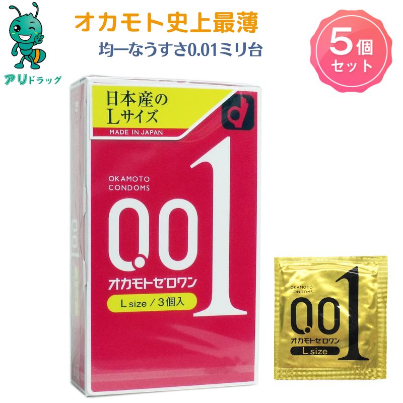 ブランド買うならブランドオフ スーパーツール 超高磁力マグネットバー タップ穴無 表面最大磁束密度1.0T 10000G 長さ ozolgunticaret.com
