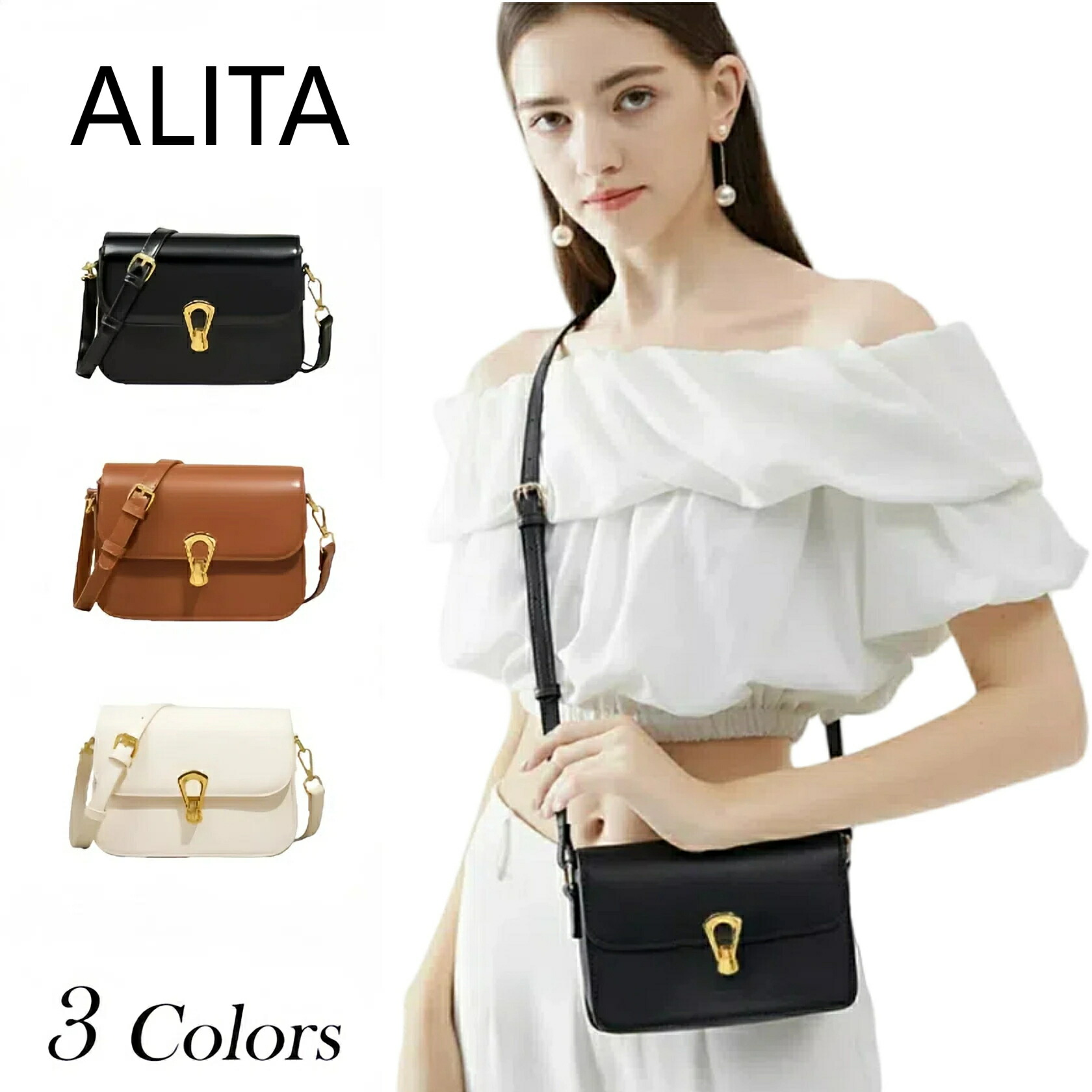 楽天市場】【7/30限定・最大2万円OFFクーポン配布中】CELINE