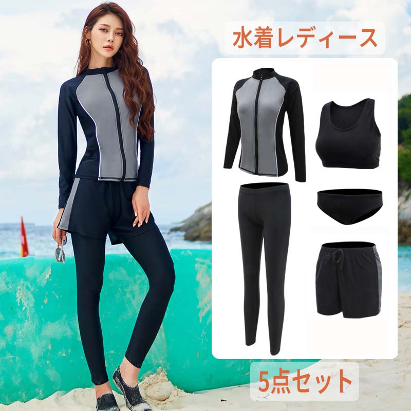 【新品未使用】5点セットcoen ラッシュガード 水着 Mサイズ coen（水着）のフリマアイテム一覧