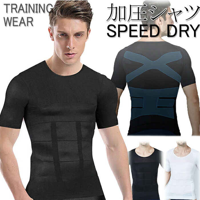 ポスチャー2.0 POSTURE2.0 メンズMサイズ 新品未使用 楽天市場】【送料無料】Posture Shirt 2.0 Zipper Mens Black