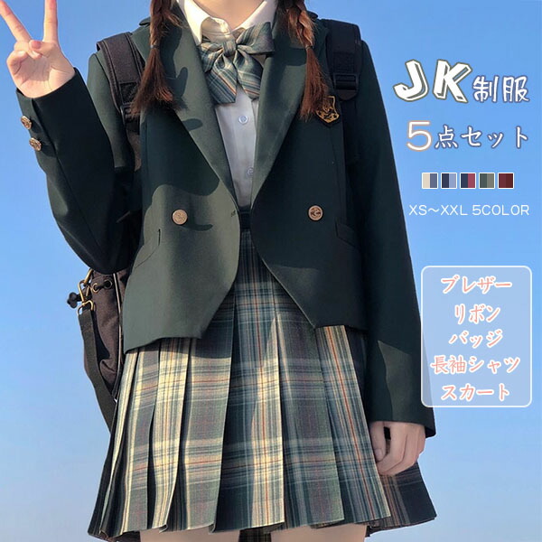 バーバリー　上品　グレー スーツ　ブレザー リボン付きシャツ　スカート　卒業式 バーバリー 上品 グレー スーツ ブレザー リボン付きシャツ