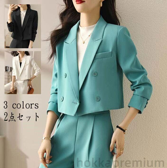 女性スーツ レディーススーツ 2点セット ジャケット+パンツ フォーマルスーツ スーツセット 通勤 オフィス OL ビジネススーツ エレガン|alita