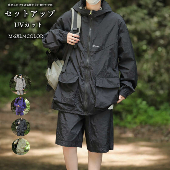楽天市場】メンズ セットアップ 夏 ジャージ 上下セット