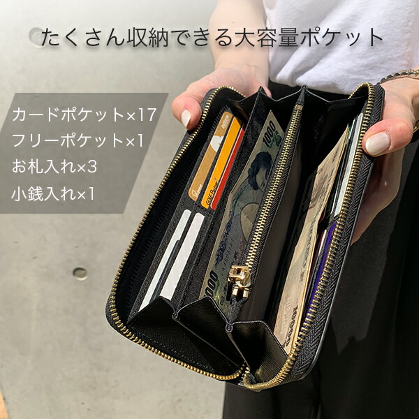 いいスタイル 金運財布 ラウンドファスナー長財布 金運アップ レディース 本革 牛革 収納 カード入れ多い 大容量 小銭入れ 革 レザー サイフ 薄い  おしゃれ かわいい シンプル メンズ ふくろう プレゼント 緑の財布 黄 黒 財布のお布団 定形外 レディース財布 grambooks.com