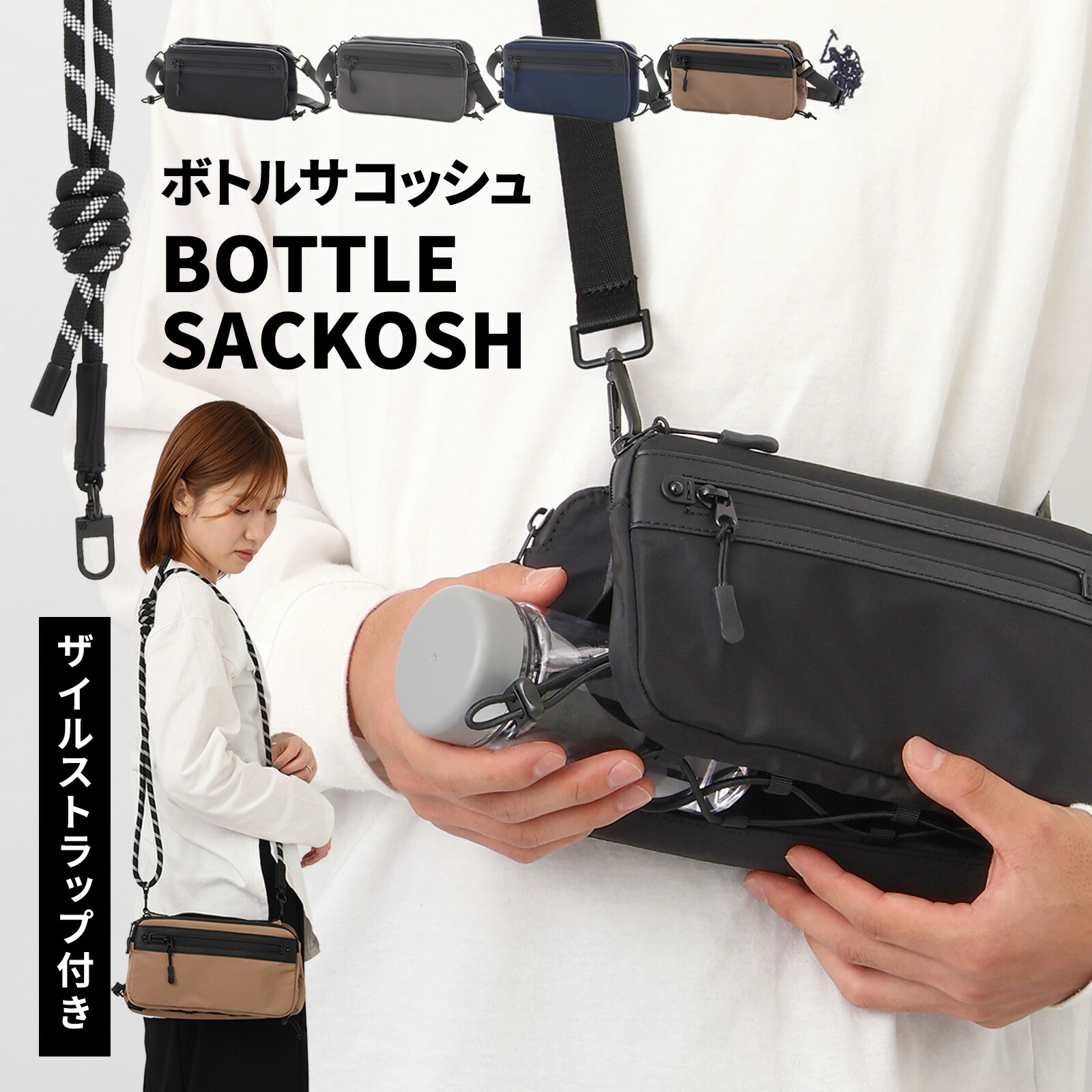 marimekko kioski ボトルショルダーポーチ　新品！タグ付き 楽天市場】マリメッコ marimekko ショルダーポーチ ショルダー