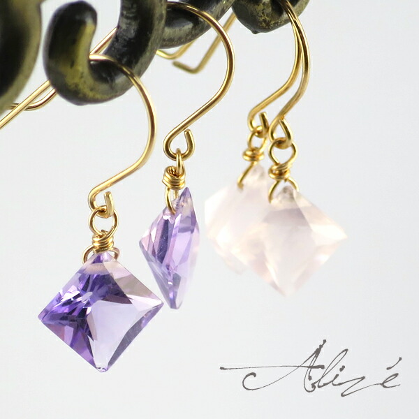 【新品未使用】K18 天然アメジスト　ローズクォーツ　ピアス 1_1.jpg