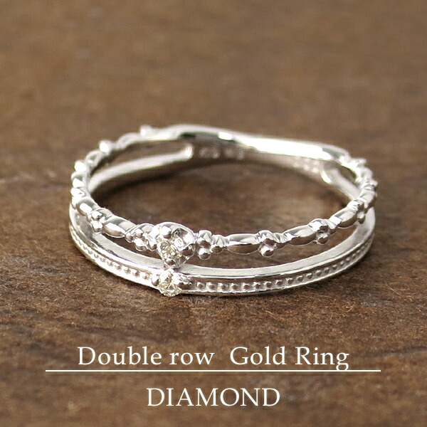 K10 ホワイトゴールド 天然 ダイヤモンド ダブル エタニティリング 1号 5号 10金 ホワイト ゴールド ピンク レディース 女性 ミディリング ピンキーリング ファランジリング 指輪 リング クラシカル プレゼント 誕生日 記念日 ギフトbox ジュエリー Ultranoticias Com Mx