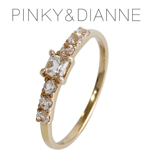 正規激安 楽天市場 ピンキー ダイアン ホワイトトパーズ 7連 イエローゴールド リング 7号 15号 K10 ゴールドリング 指輪 10金 ピンク レディース 天然石 トパーズ ホワイト 女性 プレゼント 記念日 誕生日 ブランド 人気 彼女 かわいい おしゃれ アリゼ 全日本送料
