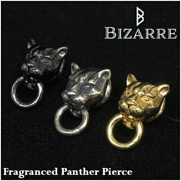 BIZARREピアス❤️ペア ビザール BIZARRE サーペント バイパー 蛇 プレーン シルバー