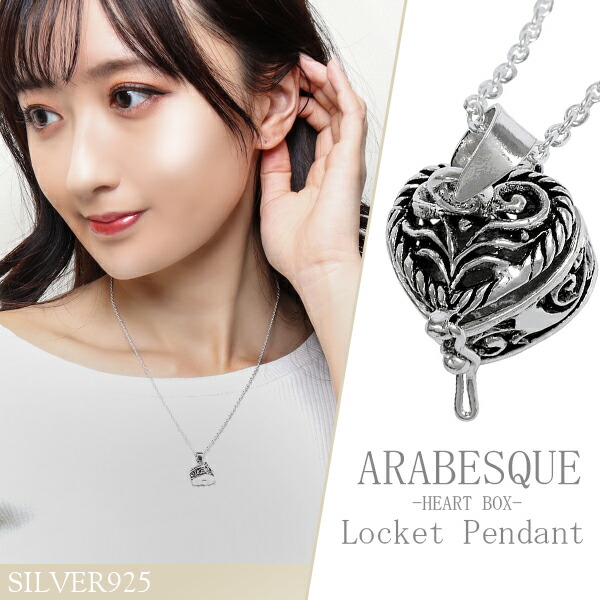 AKASHIC TREE シルバーネックレス 収納袋付き day-t02-chain_0.jpg