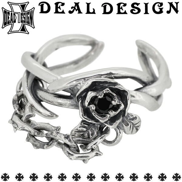 DEAL DESIGN ディールデザイン DEAL TEARS ディールティアーズ チェーンローズリング 7号～15号 DEAL DESIGN ディールデザイン シルバーアクセ ハード 洗練されたロックがテーマ・緻密なデザインは一線を画す シルバーリング 指輪 シルバー925 レディース 女性 ユニセックス