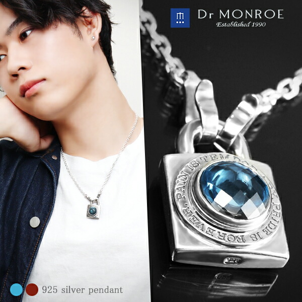 本日限定値下！人気！Dr Monroe FC-93SE メッセージネックレス 送料無料】Dr MONROE(ドクターモンロー) メッセージプレート