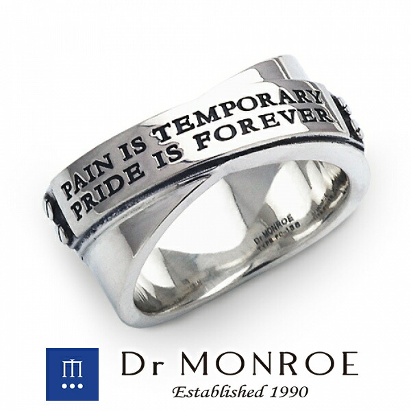 Dr MONROE ドクターモンロー メッセージクロスリング 英語 英字 英文 メッセージ プレート 板 シンプル Dr MONROE ドクターモンロー 銀 シルバーアクセサリー ミニマルなデザイン・大人の深みとさり気なさが最高に引き立つアクセ モード スタイリッシュ ブランド シルバー925｜アリゼ