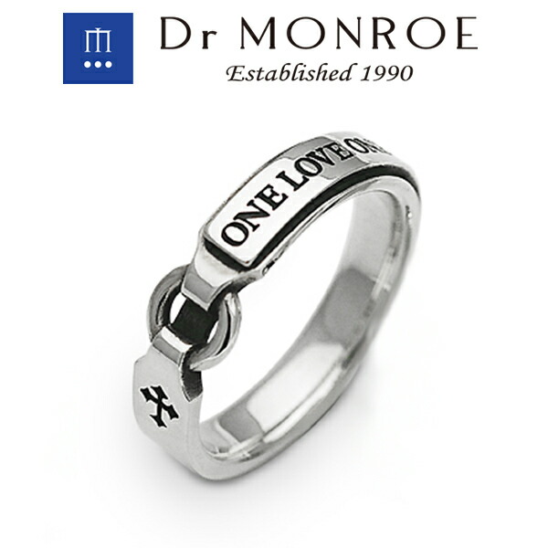 Dr MONROE メッセージカレッジリング 19号 送料無料】Dr MONROE(ドクターモンロー)カレッジリング FC-195-SV