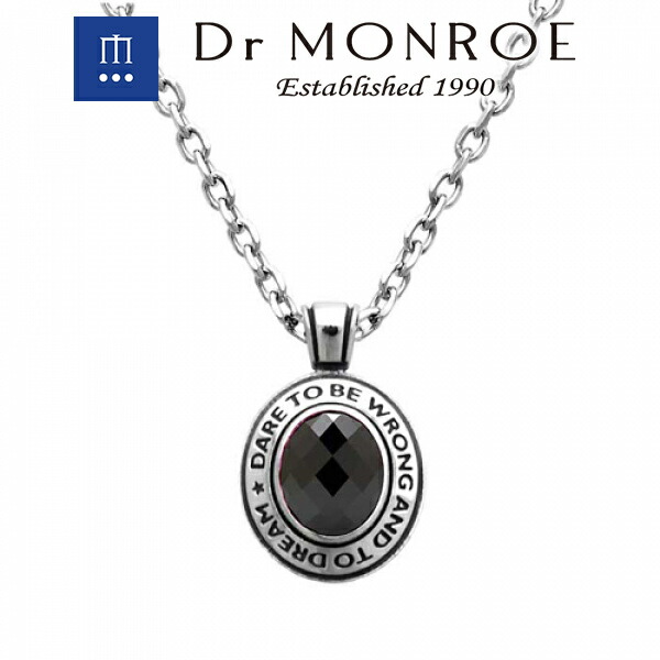 Dr MONROE ドクターモンロー オーバルストーンペンダント (チェーンなし) 英語 英字 英文 メッセージ Dr MONROE ドクターモンロー 銀 シルバーアクセサリー ミニマルなデザイン・大人の深みとさり気なさが最高に引き立つアクセ ブランド シルバー925 シルバー