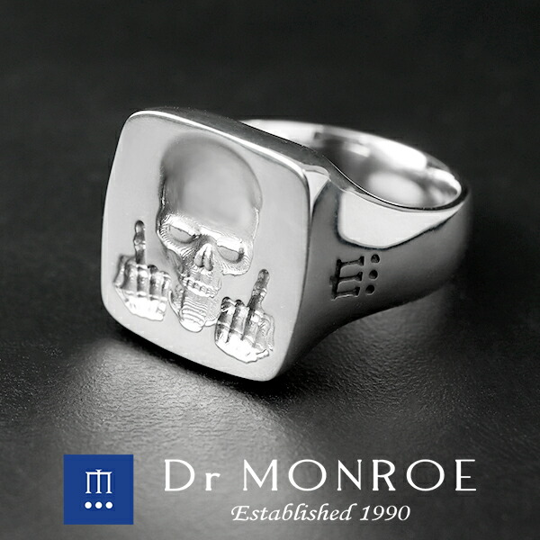 Dr MONROE ドクターモンロー スカル シーリングスタンプ リング 13号～23号 印台 シルバーリング 指輪 シルバーアクセサリー メンズアクセ メンズリング スターリングシルバー ブランドリング スカル ドクロ 髑髏 骸骨 スクエア 正方形 四角形 封蝋 シーリングスタンプ 印台