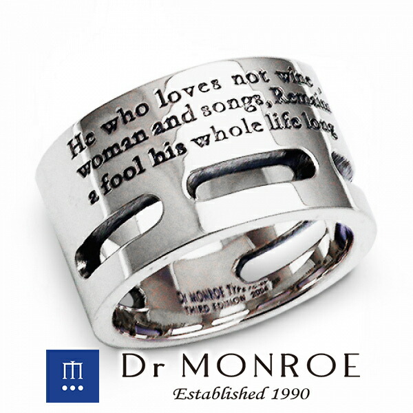 Dr MONROE ドクターモンロー メッセージリング 英語 英字 英文 メッセージ シンプル モード スタイリッシュ Dr MONROE ドクターモンロー 銀 シルバーアクセサリー ミニマルなデザイン・大人の深みとさり気なさが最高に引き立つアクセ ブランド シルバー925 シルバー｜アリゼ 30,745円