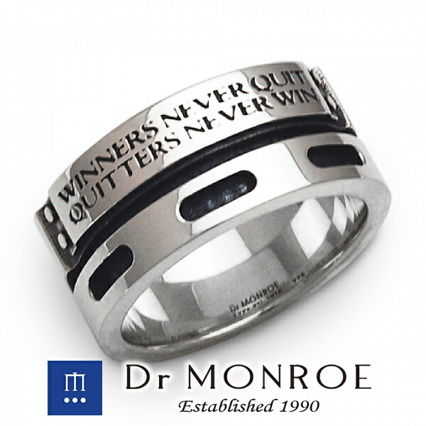 Dr MONROE ドクターモンロー メッセージプレートリング プレート 板 英語 英字 英文 メッセージ シンプル Dr MONROE ドクターモンロー 銀 シルバーアクセサリー ミニマルなデザイン・大人の深みとさり気なさが最高に引き立つアクセ モード スタイリッシュ ブランド｜アリゼ