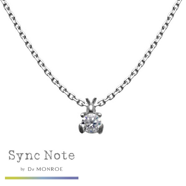 Dr MONROE ドクターモンロー シンクノート バニーネックレス チェーン付き バニー うさぎ ネックレス Sync Note by Dr MONROE シンクノート バイ ドクターモンロー 身につけた人やその周囲の変化にシンクロしてその時々の 今を感じるアクセサリー シルバーネックレス