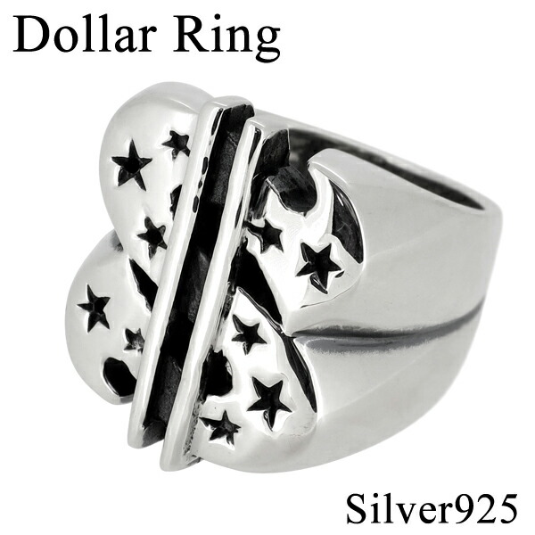 ドル スター シルバーリング 13.5～19.5号 シルバーアクセサリー メンズ リング 男性用 指輪 ＄ 星 dollar シルバーリング メンズ リング 指輪 シルバー925 ドルのマークをモチーフにしたシルバーリング メンズリング 男性用指輪 プレゼント 人気 おしゃれ