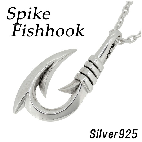 楽天市場】フィッシュ フック シルバーネックレス チェーン付 メンズ