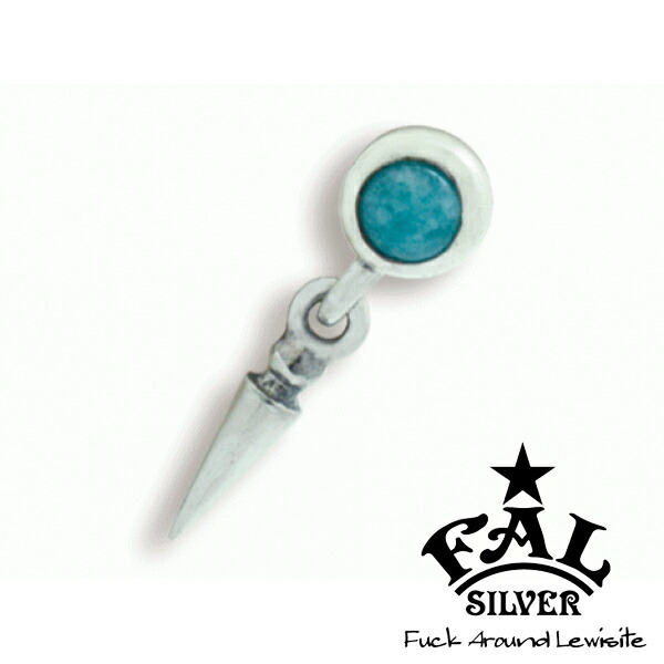 F.A.L ラージアドマニシャンショートピアス ピアス スパイク ニードル ドロップ ガーネット アマゾナイト スパイク ニードル ドロップ ガーネット アマゾナイト グレームーンストーン 揺れる スタッドピアス 天然石 エフエーエル Fuck Around Lewisite｜アリゼ