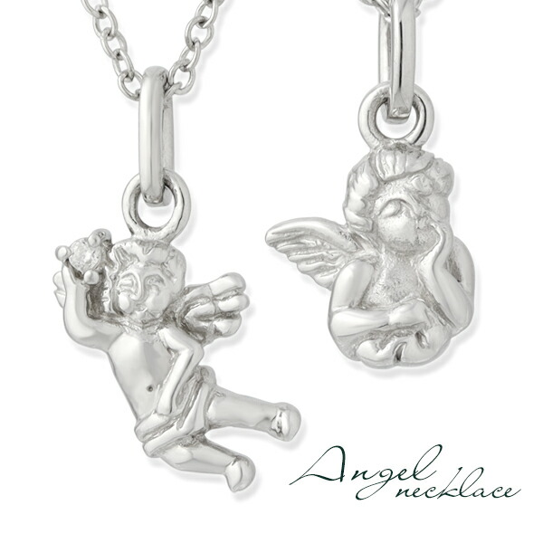 楽天市場】選べる2種類 天使 ネックレス シルバー925 ペンダント