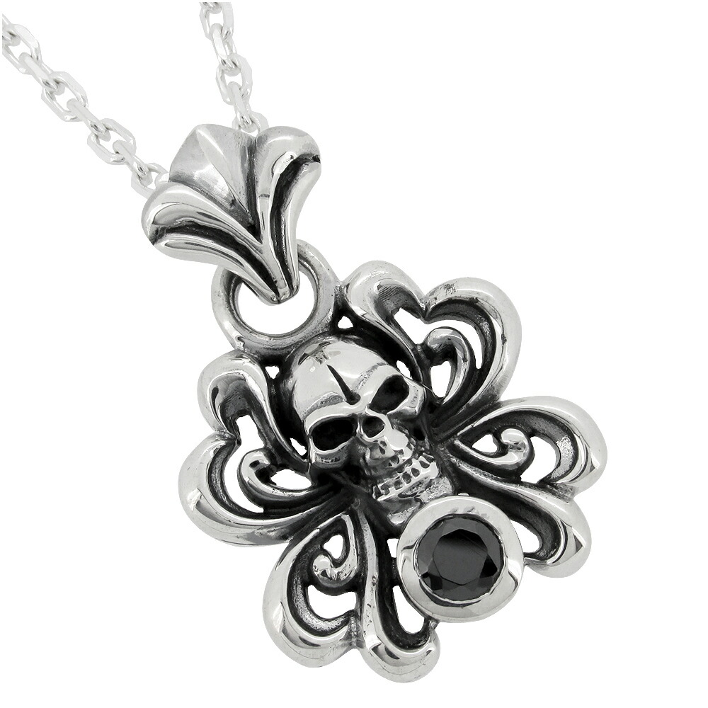 楽天市場】アラベスク クロー シルバーペンダントトップ チェーンなし