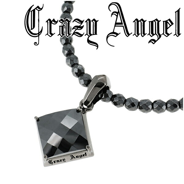 楽天市場】Crazy Angel ヘマタイト シルバー グリッター