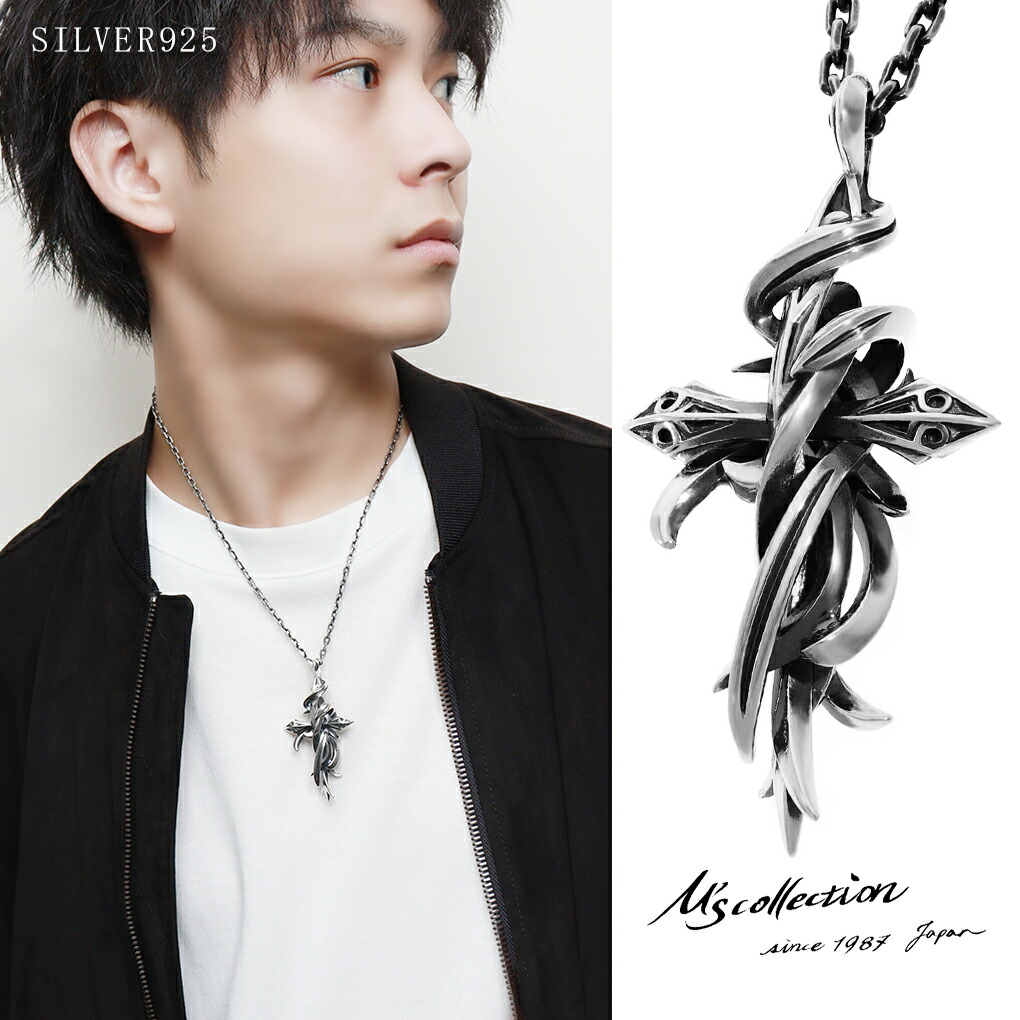 ネックレス・ペンダント EOU STUDIO MENS HOLIDAY N5 eoustudio | MENS HOLIDAY N5 체인 조절 가능