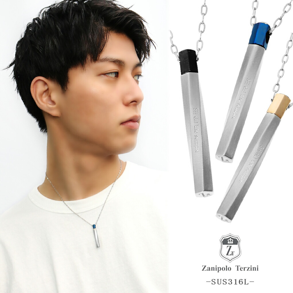 TERAISM HP03& HP05　チタンネックレス ネックレス メンズ ダンシングストーン Horseshoe クロス