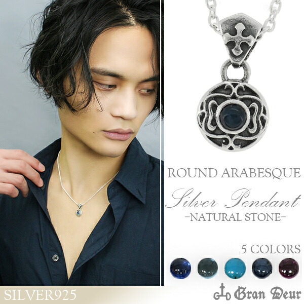 gd-v593-chain_01.jpg