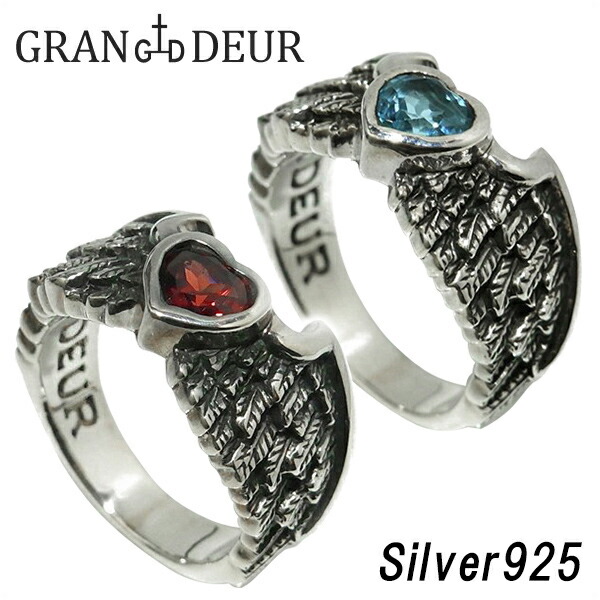 GRAN DEUR ハートウィング シルバーリング 9～17号 指輪 リング Ring メンズ レディース シルバーアクセサリー シルバーアクセ 指輪 レディース ユニセックス メンズ リング 925シルバーアクセサリー スターリング シルバー925 メンズリング 男性用指輪 ブランド