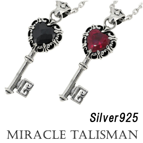 MIRACLE TALISMAN ジルコニア 合成ルビー ハート キー シルバーネックレス チェーン付きペンダントトップ シルバーアクセサリー シルバーアクセ シルバーペンダント メンズアクセ ハード ジルコニア ユリ 百合 メンズネックレス 石付き 合成ルビー ハート キー MIRACLE