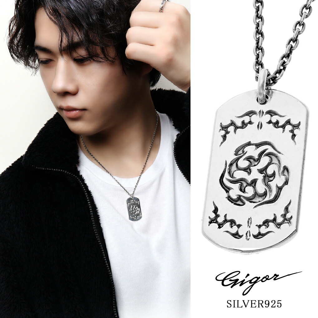 サルページ　バングル　ブラックとネックレスのセット サル様専用ページ バングル ブラックとネックレスのセット