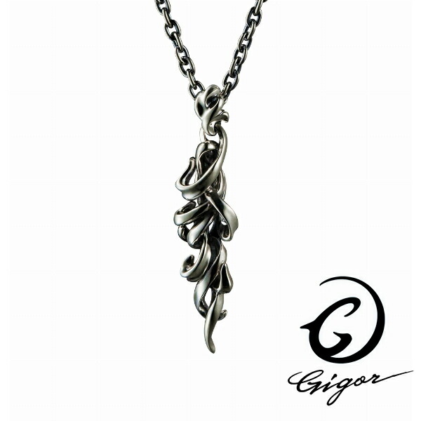 GIGOR ジゴロウ グローションペンダント (チェーン付きペンダントトップ) TANGLAM series アクセサリー ギフト プレゼント おしゃれ TANGLAM series タングラムシリーズ 透かし 立体 アラベスク 唐草 ツタ アイビー 植物 シルバー925 シルバーアクセサリー 銀 SV925|アリゼ