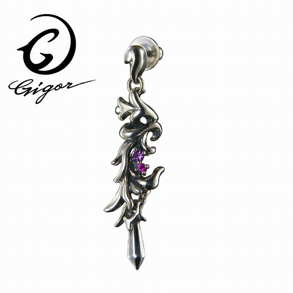 楽天市場】GIGOR ジゴロウ グローション スタッド シルバー ピアス 1P