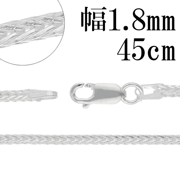 【1～30号の広広とした大いさ詳しく述べる】輪っか ネックレスチェーン-ジュエリー・アクセサリー