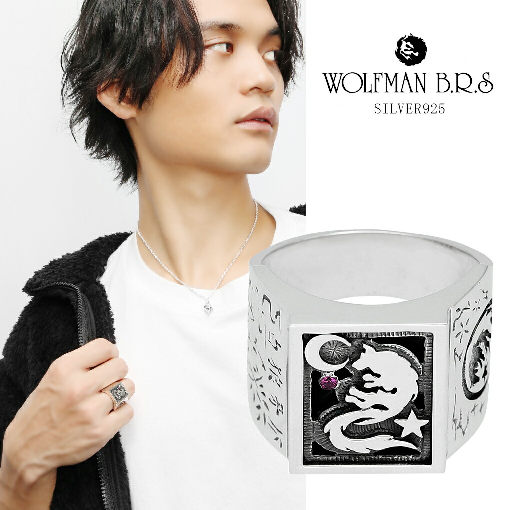 (激渋) シルバー925 リング　牙 Silver Ring -Crack 002- シルバー リング – yuzen-official