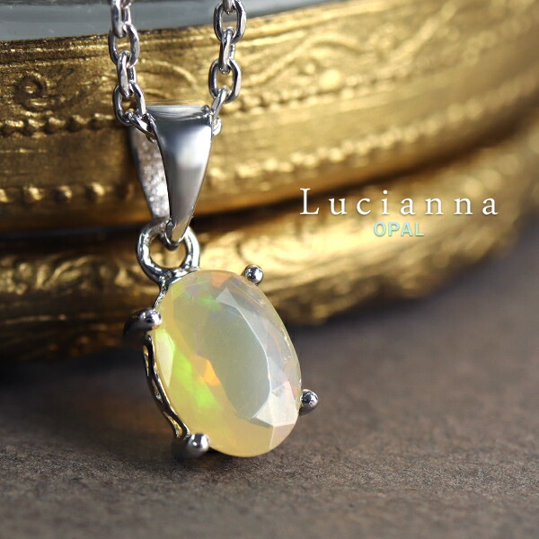楽天市場】Lucianna オーバルカット オパール ネックレス