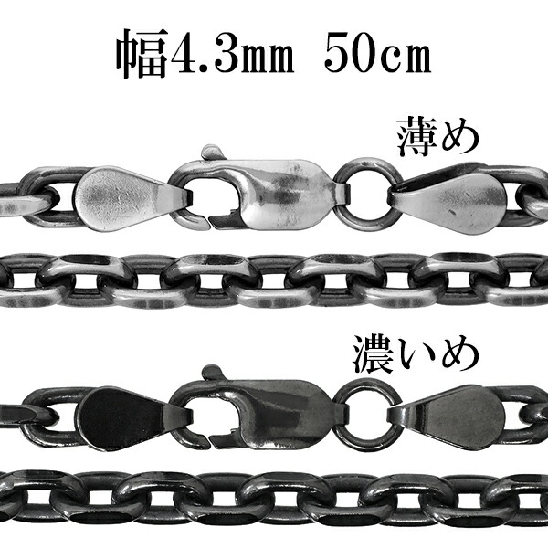 【1～30号の広広とした大きさ押しひろげる】輪っか